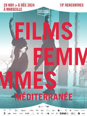 Films Femmes Mditerrane